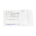 ノンブランド NON BRAND ブラックオパール 1.78ct ダイヤモンド 0.54ct プラチナシルバー Pt900 ブラックオパール ダイヤモンド リング 指輪 Pt900 遊色 オーバル 1石 マルチカラー 虹彩オパール 12号