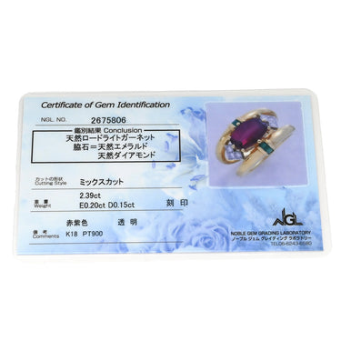 梶光夫 MITSUO KAJI ロードライトガーネット 2.39Cct エメラルド ダイヤ マルチカラーXイエローゴールド K18YG Pt900 ガーネット エメラルド ダイヤモンド リング 指輪 デザインリング 750 18K YG プラチナ900 10.5号