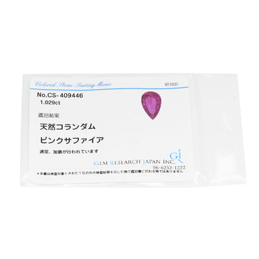 ノンブランド NON BRAND ピンクサファイア 1.029ct ダイヤ ピンク×プラチナシルバー K18WG サファイア ダイヤモンド リング 指輪 Au750 18K 18金 ペアシェイプ 11号