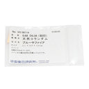 ノンブランド NON BRAND サファイア 0.88ct ダイヤモンド ブルー×プラチナシルバー Pt900 K18YG サファイア ダイヤモンド リング 指輪 青 プラチナ900 18K 750 YG コンビ オーバル 16号