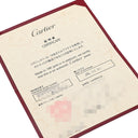 カルティエ Cartier マイヨンパンテール B4083500 ホワイトゴールド K18WG #59(JP19) リング 指輪 18K 750WG 18金 18号