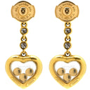 ショパール CHOPARD ハッピーダイヤモンド ハート イエローゴールド K18YG ダイヤモンド ピアス 750 YG 18金 ムービングダイヤ ドロップピアス