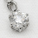 ノンブランド NON BRAND ダイヤモンド 1.51ct ソリティアペンダント プラチナシルバー Pt850 ダイヤモンド ネックレス 1P 1粒 6本爪 ブリリアントカット Ptプラチナ