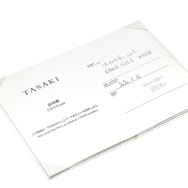 タサキ TASAKI 8Pダイヤブレス 19040416-0009 ホワイトゴールド K18WG ダイヤモンド ブレスレット Au750 18K 8石 ダイヤモンド