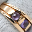 ダミアーニ DAMIANI アメシスト パープル×ピンクゴールド K18PG アメジスト ダイヤモンド リング 指輪 DAMIANI Au750 PG 紫 ダイヤ1P ラウンドミックスカット 12号
