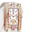 腕時計 ハリーウィンストン Harry Winston アヴェニュー オーロラ AVEQHM21RR125 クオーツ レディース K18PG シェル 純正ダイヤ×サファイア