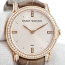 腕時計 ハリーウィンストン Harry Winston ミッドナイト 450/LQ32RL.W1/D3.1 クオーツ レディース K18RG無垢 純正ダイヤ バー