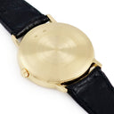 腕時計 ヴァシュロン・コンスタンタン VACHERON CONSTANTIN パトリモニー デイト 44001/2 自動巻き メンズ OH済 K18YG無垢 ホワイト 白 バー
