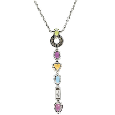 ブルガリ BVLGARI アレグラ マルチカラー マルチカラー×ホワイトゴールド K18WG ダイヤモンド マルチストーン ネックレス 18金 ダイヤ カラーストーン ステーションドロップ