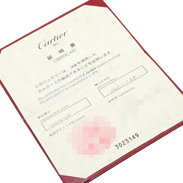 カルティエ Cartier トリニティ 3連 イエローゴールドXピンクゴールド×ホワイトゴールド K18YG K18PG K18WG ブレスレット 750 18K YG PG WG スリーカラー ヴィンテージ