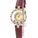 腕時計 ショパール CHOPARD ハッピーダイヤモンド 20/4191-21 クオーツ レディース K18YG無垢 純正ダイヤ&ルビー ムービング