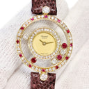 腕時計 ショパール CHOPARD ハッピーダイヤモンド 20/4191-21 クオーツ レディース K18YG無垢 純正ダイヤ&ルビー ムービング