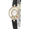 腕時計 ショパール CHOPARD ハッピーダイヤモンド 20/4292-24 クオーツ レディース K18YG無垢 純正ダイヤ&カラーストーン ムービング
