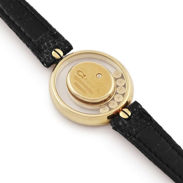 腕時計 ショパール CHOPARD ハッピーダイヤモンド 20/4292-24 クオーツ レディース K18YG無垢 純正ダイヤ&カラーストーン ムービング
