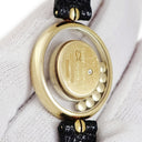 腕時計 ショパール CHOPARD ハッピーダイヤモンド 20/4292-24 クオーツ レディース K18YG無垢 純正ダイヤ&カラーストーン ムービング