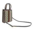 グッチ GUCCI GGスプリーム ミニトート 772317 ベージュ×エボニー GGスプリームキャンバス 2WAYバッグ ゴールド金具 ハンドバッグ ショルダー