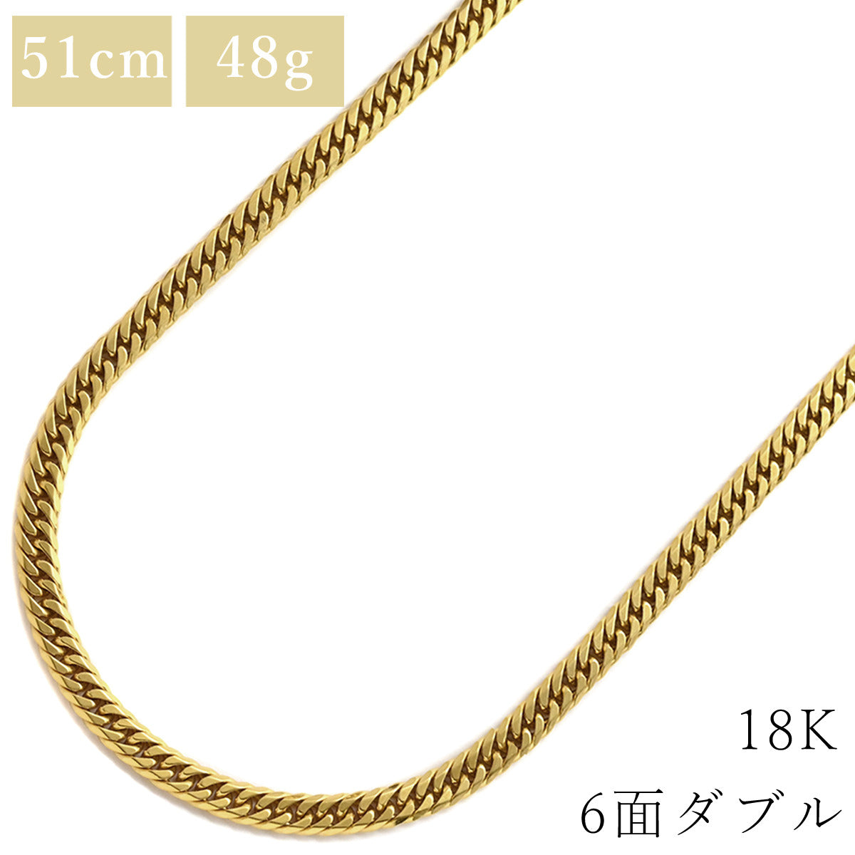 広尾店美品 K18YG 6面ダブル 喜平ネックレス 51.5cm 29.5g A-♪