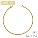 喜平 KIHEI アンクレット K18 23.2cm 5.2g 6面ダブル Ｗ イエローゴールド K18YG ブレスレット 造幣局検定マーク※ショッピングローン対応していません