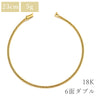 喜平 KIHEI アンクレット K18 23.2cm 5.2g 6面ダブル Ｗ イエローゴールド K18YG ブレスレット 造幣局検定マーク※ショッピングローン対応していません