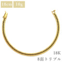 喜平 KIHEI K18 18金 18.2cm 10.3g 8面トリプル イエローゴールド K18YG ブレスレット 造幣局検定マーク ショッピングローン対応していません