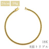 喜平 KIHEI アンクレット K18 24.6cm 10.1g 8面トリプル イエローゴールド K18YG ブレスレット 造幣局検定マーク※ショッピングローン対応していません