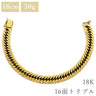 喜平 KIHEI K18 18金 18cm 30.5g 16面トリプル イエローゴールド K18YG ブレスレット 造幣局検定マーク ※ショッピングローン対応していません
