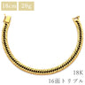 喜平 KIHEI K18 18金 18.2cm 20.6g 16面トリプル イエローゴールド K18YG ブレスレット 造幣局検定マーク ※ショッピングローン対応していません
