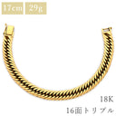喜平 KIHEI K18 18金 17.3cm 29.0g 16面トリプル イエローゴールド K18YG ブレスレット 造幣局検定マーク ※ショッピングローン対応していません
