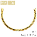 喜平 KIHEI K18 18金 16cm 10.0g 16面トリプル イエローゴールド K18YG ブレスレット 造幣局検定マーク ショッピングローン対応していません