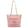 シャネル CHANEL ドーヴィル PM ピンク×ホワイト キャンバス レザー トートバッグ シルバー金具 ロゴ ココマーク チェーン トート