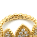 ブシュロン BOUCHERON セルパンボエム 5モチーフ ダブルリング JRG03278 イエローゴールド K18YG ダイヤモンド #53(JP13) リング 指輪 18K ドロップ型 13号