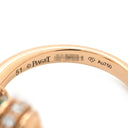 ピアジェ PIAGET ポセション ダイヤリング グリーン×ピンクゴールド K18PG ダイヤモンド マラカイト #51(JP11) リング 指輪 緑 マラカイト 18K 750 PG 11号