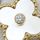 ヴァンクリーフアーペル Van Cleef & Arpels ヴィンテージ アルハンブラ VCARA41100 パールホワイト✕イエローゴールド K18YG ダイヤモンド マザーオブパール #47(JP7) リング 指輪 シェル 7号