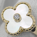 ヴァンクリーフアーペル Van Cleef & Arpels ヴィンテージ アルハンブラ VCARA41100 パールホワイト✕イエローゴールド K18YG ダイヤモンド マザーオブパール #47(JP7) リング 指輪 シェル 7号