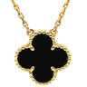 ヴァンクリーフアーペル Van Cleef & Arpels ヴィンテージ アルハンブラ VCARA45800 ブラック×イエローゴールド K18YG オニキス ネックレス Au750 18K オニキス