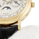 腕時計 ヴァシュロン・コンスタンタン VACHERON CONSTANTIN パトリモニー フルカレンダー ムーンフェイズ 47052/000J-4 自動巻き メンズ K18YG無垢