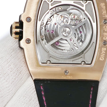 腕時計 ウブロ HUBLOT スピリット オブ ビッグバン ムーンフェイズ キングゴールド パープル 647.OX.4781.LR 自動巻き メンズ