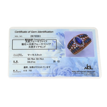 ノンブランド NON BRAND ブルーサファイア ダイヤモンド デザインリング ブルー×イエローゴールド K18YG サファイア ダイヤモンド リング 指輪 Au750 18K 18金 マーキス ラウンドブリリアントカット 12.5号
