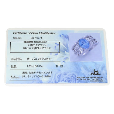 ノンブランド NON BRAND アクアマリン2.07ct ダイヤ0.83ct ブルー×プラチナシルバー Pt900 アクアマリン リング 指輪 Pt900 ライトブルー 水色 オープンワーク 13号