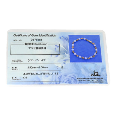 タサキ TASAKI クロスモチーフ パール パールホワイト×イエローゴールド K18YG パール ブレスレット TASAKI K18 Au750 ステーションブレスレット 真珠 アコヤ