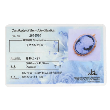 ノンブランド NON BRAND カルセドニー カメオ ホワイト×ブルー×イエローゴールド K18YG カルセドニー ブローチ K18 YG 青 彫刻 ペンダントトップ 2WAY 女性 貴婦人 横顔 ツイスト枠