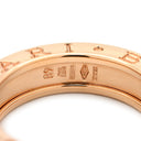 ブルガリ BVLGARI ビーゼロワン B-zero1 リング XS 335989 ピンクゴールド K18PG #48(JP8) リング 指輪 750 18金 PG 1バンドリング 8号