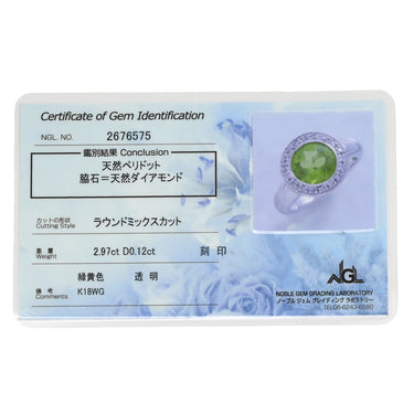ノンブランド NON BRAND ペリドット ダイヤモンド ライトグリーン×ホワイトゴールド K18WG ペリドット ダイヤモンド リング 指輪 黄緑 Au750 18K 18金 ヘイローデザイン ベゼルセッティング 12.5号