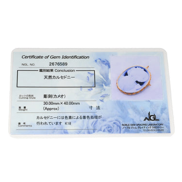ノンブランド NON BRAND カルセドニー カメオ ホワイト×ブルー×イエローゴールド K18YG カルセドニー ブローチ K18 YG 浮き彫り 青 彫刻 ペンダントトップ 2WAY 女性 貴婦人 横顔