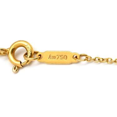 ティファニー Tiffany & Co ミニクロス ダイヤ ペンダント イエローゴールド K18YG ダイヤモンド ネックレス T&Co. Au750 18K 18金 11P 11石 十字架 クロス ロザリオ