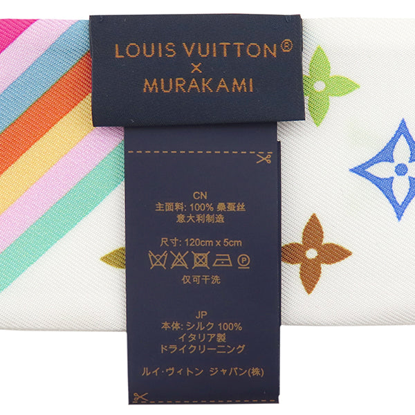 ルイヴィトン LOUIS VUITTON LV×TM バンドーBB モノグラム マルチ