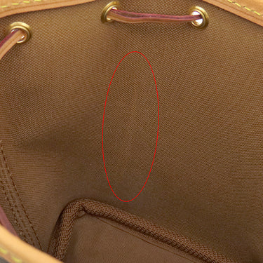 ルイヴィトン LOUIS VUITTON ナノノエ M41346 モノグラム モノグラムキャンバス ショルダーバッグ ゴールド金具 茶 ミニバッグ