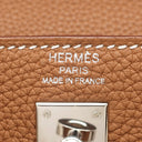 エルメス HERMES ケリー25 内縫い ゴールド トゴ 2WAYバッグ シルバー金具 茶