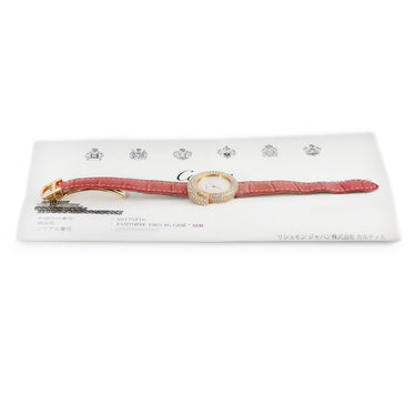 腕時計 カルティエ Cartier パンテール 1925 パンサー WF317551 クオーツ レディース K18YG無垢 純正ダイヤ&エメラルド アイボリー