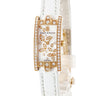 腕時計 ハリーウィンストン Harry Winston アヴェニューCミニ リリークラスター AVCQHM16RR041 クオーツ レディース K18RG無垢 純正ダイヤ